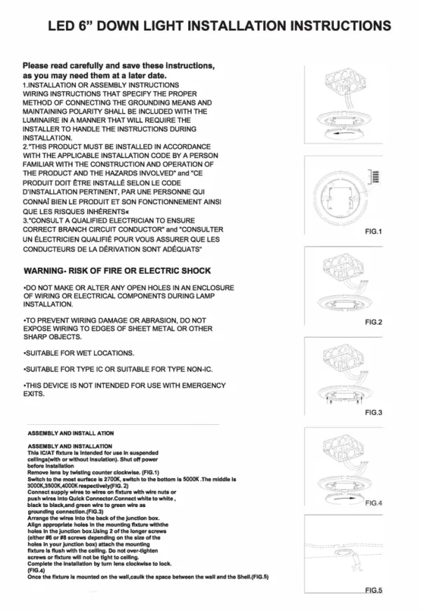 6" LED Disk Downlight - Image 8