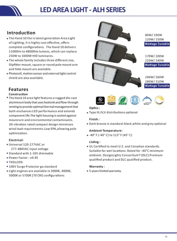 LED Area Light Gen2 Power Adjustable 36,240 - 46,810 Lumen (OSL-XALH) - Image 6